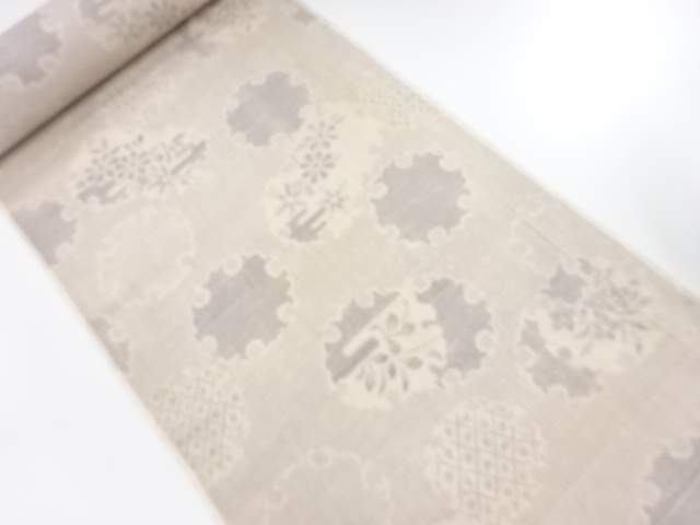 Japanese Kimono / Tsumugi Silk